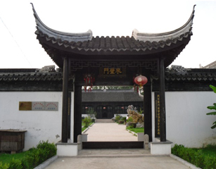 水洗石在景观设计中的艺术魅力与应用